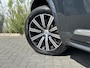 Volvo XC90 2.0 T8 Recharge AWD Inscription | Plug-in Hybrid (PHEV) | Achteruitrijcamera | Parkeersensoren | BLIS | Cruise Control Adaptief | Lederen Bekleding | Stoelverwarming | Keyless Entry | Elektrische Achterklep | Navigatie