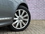 Volvo XC60 2.0 T5 Summum | 4WD| Standkachel | Stoelverwarming V+A | 20" Lichtmetalen velgen | Memoryseat | Navigatie | Lederen Bekleding | Parkeersensoren V+A