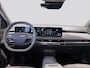 Kia EV3 Plus Advanced 58.3 kWh | Panoramaschuifdak  | 19" velgen | Harman Kardon | Privacy Glass | Stoel- en stuurwielverwarming |