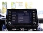Toyota Corolla Touring Sports 1.8 HYBRID STYLE ALL-SEASON BI-TONE ELEKTRISCHE ACHTERKLEP