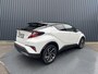Toyota C-HR / C-HR+ 2.0 Hybrid Bi-Tone | PDC V+A | BSM | 10jr GARANTIE | Rijklaar!!!