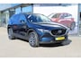 Mazda CX-5 2.0 SkyActiv-G 165 Style Selected , Automaat, Trekhaak, Leder, 360 Camera, 19 Inch LMV, Apple Carplay, Navi, Bose, Stuur/Stoelverwarming, Cruise, BSM, LKA