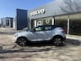 Volvo XC40 T3 R-Design | 360° camera | Schuif-/Kanteldak | Trekhaak