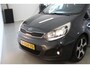 Kia Rio 1.2 CVVT ExecutiveLine | APK: 04-2027! | AIRCO | DAB-RADIO | CARPLAY | PDC-A | CRUISE | 17'LMV | D-GLAS |