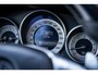Mercedes-Benz E-klasse Coupé 200 CGI Avantgarde*BRABUS*MEMORY*LEDER