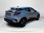 Toyota C-HR / C-HR+ 1.8 Hybrid Executive | Navigatie | Apple CarPlay/Android auto | Achteruitrijcamera | Stoel en stuurverwarming