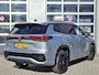 Volkswagen Tayron 1.5 eHybrid R-Line Edition | Navigatie/Android/Apple Carplay | LM Velgen 20" | Elektrisch Glazen Panoramadak | Voorstoelen Verwarmd/Geventileerd/Massage | Cruise Control Adaptief | Airco |