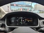 Jaguar I-Pace EV400 First Edition 90 kWh | SoH SCORE 88% |