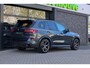 BMW X5 xDrive45e High Executive | BTW | PANO | H&K | 360 | LASER | LUCHTVERING | ELEK TREKHAAK | STOEL/STUURVERW |