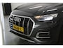 Audi Q5 50 TFSI e Advanced edition | BJ:2023 | BLINDSPOT | ACC | STOEL-VERW | DAB | CAMERA | SFEER | 18'LMV |