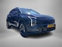 Kia Sportage 1.6 T-GDi Hybrid GT-PlusLine COMPANY CAR| BESCHIKBAAR IN OVERLEG|