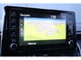 Toyota Corolla Touring Sports 1.8 Hybrid Active- NAVIGATIE - CAMERA - TREKHAAK