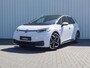 Volkswagen ID.3 204pk First Plus 58 kWh | Steunhaak | Navigatie | Achteruitrijcamera