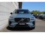 Volvo XC60 T8 Plug-in hybrid AWD Ultimate Bright | Panoramadak | Verwarmbare voorstoelen en stuurwiel | Premium audio by Harman Kardon | Head up display | Adaptieve cruise control | Apple carplay/Android auto