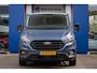 Ford Transit Custom 280 2.0 TDCI L1H1 Ambiente DC | MARGE bus! Prijs is incl btw/bpm! | Dubbele cabine! | Airco | Laadruimte bescherming | Voorruit verwarming | Radio | Bluetooth | Bluetooth telefoonvoorbereiding | Multimedia-voorbereiding | Parkeersensor voor en achter