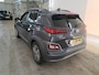 Hyundai Kona Electric 64 kWh 204pk EV Premium | SOH 100% | Leder | Stuur- en Stoelverwarming | CarPlay | Camera | PDC V+A | 17" | ACC | LED