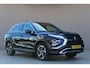 Mitsubishi Eclipse Cross 2.4 PHEV | Trekhaak | Camera | Zeer luxe