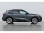 Audi Q5 2.0 TFSI e-hybrid quattro S edition Competition | NIEUW | Tech Pro | Panoramadak | Stoelventilatie | Trekhaak | 21 Inch