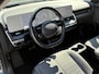 Hyundai Ioniq 5 Connect 77.4 kWh Automaat / Fabrieksgarantie tot 02-2028 / 8 jaar Batterijgarantie / Warmtepomp / dealer onderhouden / Elektrische stoelen/Achterklep / Apple Carplay/Android Auto / Stuur-, stoelverwarming / 19”  LM /