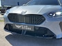 BMW 1-Serie 120 M Sport Design Edition |HARMAN/KARDON|CARPLAY|360 CAMERA|HUD|LM VELGEN 18''|ACC|BMW LED|