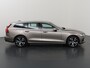 Volvo V60 2.0 T4 R-Design | Trekhaak | Panoramadak | Comfortstoelen | Lederen interieur | Navigatie | Camera | DAB | Adaptieve Cruise Control | Ele.kofferdeksel |