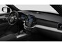 Volvo XC90 2.0 T8 Plug-in hybrid AWD Ultra Dark Exec. Ed. 7 zitplaatsen | Gelamineerd glas | Geventileerde stoelen | 22" Velgen | Forest Lake |