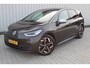 Volkswagen ID.3 First Plus 58 kWh | Incl. 12 maanden garantie | Adaptieve cruise control | Stoel/stuurverwarming | Climate control | Parkeercamera | DAB radio | Apple carplay/Android auto |