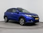Honda HR-V 1.5 i-VTEC Executive | Schuif/kanteldak | Camera | Navigatie |