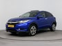 Honda HR-V 1.5 i-VTEC Executive | Schuif/kanteldak | Camera | Navigatie |