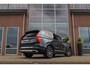 Volvo XC90 2.0 T8 Recharge AWD Inscription Exclusive | 1e eigenaar | NL auto | Stoelventilatie | Massage | Harman Kardon | Stuurverwarming | 360 camera | Panoramadak | Nappaleer | DAB