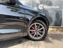 Audi Q5 50 TFSI e S edition Competition | Luchtvering | Panoramadak | Bang&Olufsen | Trekhaak | Elek stoelen | Head-up disp |