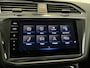Volkswagen Tiguan Allspace 1.5 TSI R-Line 7p. | PANO | TREKHAAK | DYNAUDIO | VIRTUAL |