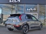 Kia Niro EV DynamicPlusLine 64.8 kWh | Navigatie | Camera | Stoel/Stuurverwarming | Parkeersensoren | Tot 10 jaar garantie |