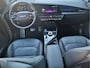 Kia Niro EV DynamicPlusLine 64.8 kWh | Navigatie | Camera | Stoel/Stuurverwarming | Parkeersensoren | Tot 10 jaar garantie |