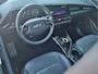 Kia Niro EV DynamicPlusLine 64.8 kWh | Navigatie | Camera | Stoel/Stuurverwarming | Parkeersensoren | Tot 10 jaar garantie |