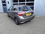 Toyota Yaris 1.5 Hybrid Comfort | Navi | PDC | Fietsdrager trekhaak |