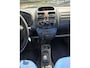 Opel Agila 1.2-16V Elegance | NIEUWE APK | INRUILKOOPJE | | ELEC RAMEN | LMV |