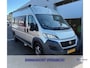 Westfalia Amundsen 600E 150pk