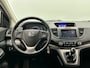 Honda CR-V 2.0 AWD Lifestyle | Carplay | Camera | Stoelverwarming | Cruise/Control | Climate/Control |