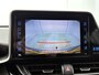 Toyota C-HR / C-HR+ 1.8 Hybrid Premium | Parkeersensoren | Trekhaak |