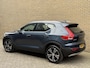 Volvo XC40 1.5 T5 262pk Inscription | Lederen bekleding | Trekhaak wegklapbaar | Camera | Adaptieve cruise (Pilot assist) | BLIS | Full-LED | Harman&kardon | DAB | Apple CarPlay / Android Auto | Keyless entry&start | 19 inch velgen | Volledig onderhouden