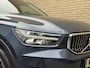 Volvo XC40 1.5 T5 262pk Inscription | Lederen bekleding | Trekhaak wegklapbaar | Camera | Adaptieve cruise (Pilot assist) | BLIS | Full-LED | Harman&kardon | DAB | Apple CarPlay / Android Auto | Keyless entry&start | 19 inch velgen | Volledig onderhouden