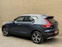 Volvo XC40 1.5 T5 262pk Inscription | Lederen bekleding | Trekhaak wegklapbaar | Camera | Adaptieve cruise (Pilot assist) | BLIS | Full-LED | Harman&kardon | DAB | Apple CarPlay / Android Auto | Keyless entry&start | 19 inch velgen | Volledig onderhouden