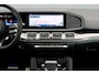 Mercedes-Benz GLE Coupé AMG 63 S 4MATIC+ | Facelift | Airmatic | Distronic+ | AMG Drivers Package | Softclose | Burmester | Massage | Stoelventilatie | HUD | Trekhaak | Verwarmd Stuurwiel |