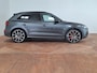 Audi Q5 3.0 TFSI SQ5 quattro PL+ | Panodak | Elektrisch wegklapbare trek