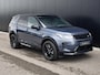 Land Rover Discovery Sport 1.5 P270e PHEV Dynamic SE | Trekhaak | Pano dak | Keyless | Adapt. cruise | Stoelverwarming | Memory seats | Camera |