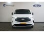 Ford Transit Custom 280 2.0 TDCI L1H1 Trend