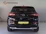 Opel Grandland 1.2 Turbo 130pk Automaat Ultimate* Navi / A-Cruise / PDC / Camera / Winterpakket