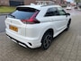 Mitsubishi Eclipse Cross 2.4 PHEV EXECUTIVE