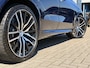 BMW X5 xDrive45e M-Sport Individual | B&O | SKY LOUNGE | LUCHTVERING | MASSAGE | SOFT CLOSE | LASER | 22 Velgen